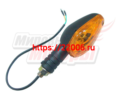 Боковые фонари HERO передние/задние (ПАРА) Боковые фонари HERO передние/задние (ПАРА)