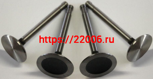 Клапана Урал магнитные (Китай)