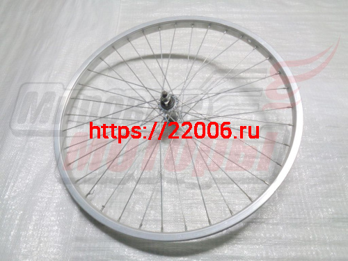 Обод 24" передний (АЛЮМ) в сборе с втулк. Обод 24" передний (АЛЮМ) в сборе с втулк.