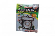 Набор прокладок ЦПГ и ГРМ 154FMI D54 мм (Storm Indigo 125, TTR125)