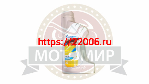 Масло Gazpromneft ГАЗПРОМ мото 4Т 30,  API SG/CD (1литр)