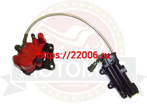 Гидравлика задняя в сборе FALCON SPEEDFIRE 250см3 (RF20912) (L-600mm, 2 поршня) фото 2 Гидравлика задняя в сборе FALCON SPEEDFIRE 250см3 (RF20912) (L-600mm, 2 поршня) фото 2