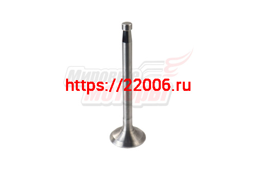 Клапан впускной двигателя JC180 (L105*D32*d8 мм)