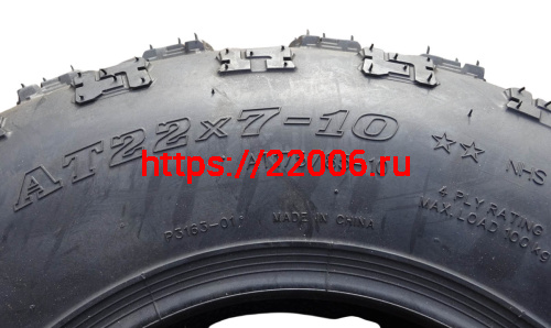 Покрышка ATV 10" 22 х 7.00 - 10 (Р3163) без камеры, WANDA NEW!!! фото 2 Покрышка ATV 10" 22 х 7.00 - 10 (Р3163) без камеры, WANDA NEW!!! фото 2