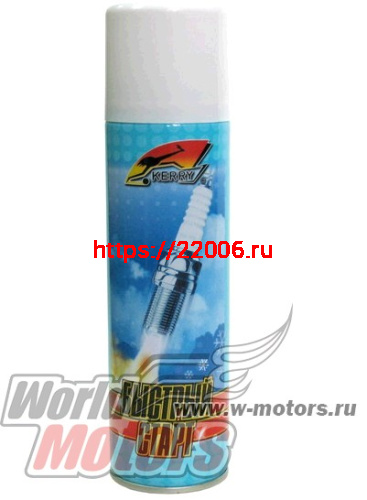 Аэрозоль для быстрого запуска "KERRY" (335мл)