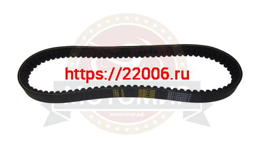 Ремень вариатора 840х22х10 (850 La) 203785 ( вариатором TAV2 40,ФОРВАРД)