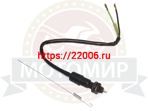 Лягушка заднего тормоза CB400 с пружиной