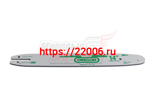 Шина "OREGON" 14" 3/8-1.3-50зв. (на CHAMPION: 138,318;PARTNER371,P1535,P1540,140SDEA318) Шина "OREGON" 14" 3/8-1.3-50зв. (на CHAMPION: 138,318;PARTNER371,P1535,P1540,140SDEA318)