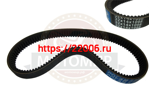 Ремень вариатора  POLAR STAR 32х14х1098 Буран, многослойный корд, высокое качество резины