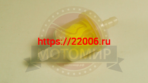 Фильтр топливный без магнита фото 2 Фильтр топливный без магнита фото 2