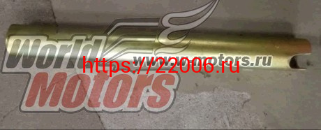 Труба Тайга L30200516 Труба Тайга L30200516