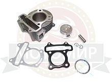 Цилиндр в сборе с поршнем 4-х такт. скутер (63см3) H70мм, h53мм,44,00 мм (цил.+поршень+палец+кольца)