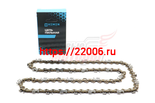 Цепь "HEMEN" 20" 0,325-1.5-76z (Carver 52, 62; Patriot, BGT) "острый зуб"