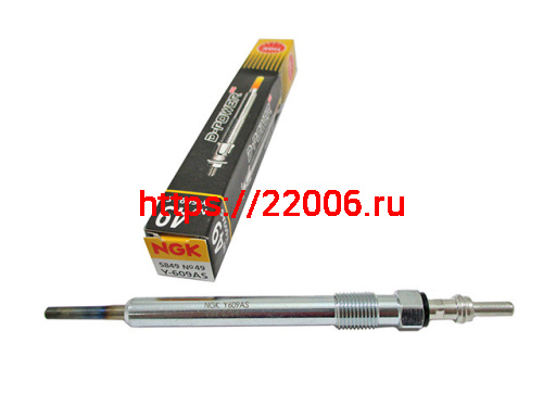 Свеча зажигания Y609AS NGK (Япония) 5849 Свеча зажигания Y609AS NGK (Япония) 5849
