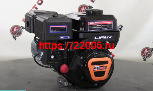 Двигатель LIFAN 8.5 л.с. KP230 (вых. вал d19 мм) Двигатель LIFAN 8.5 л.с. KP230 (вых. вал d19 мм)