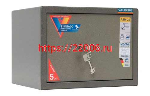 Сейф Valberg ASM-25 фото 2 Сейф Valberg ASM-25 фото 2
