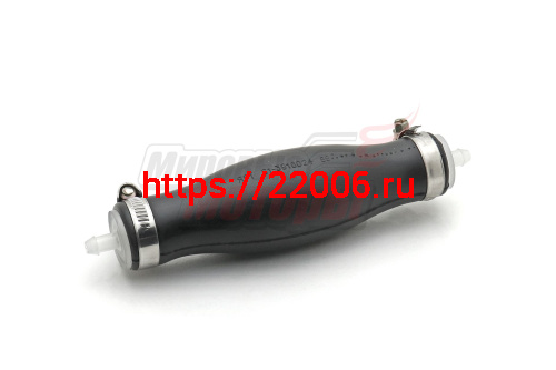 Груша большая в сборе с ДВУМЯ клапанами пластм. штуцер