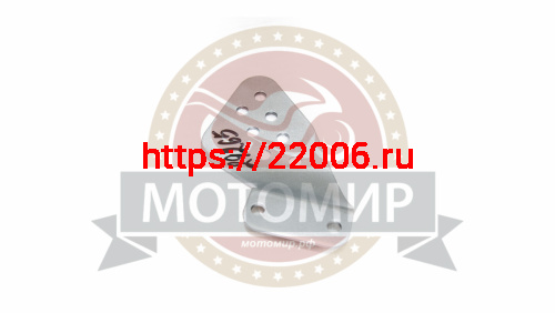 Декоративная накладка подножки левая Racer RC250CK-N Fighter фото 2