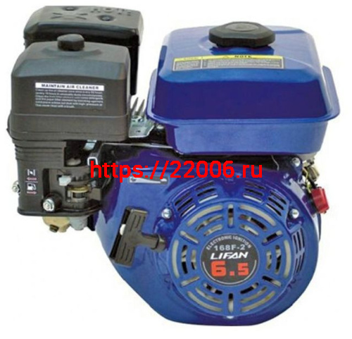 Двигатель 6,5 л.с. 168F-2 Lifan (вал 20 мм)