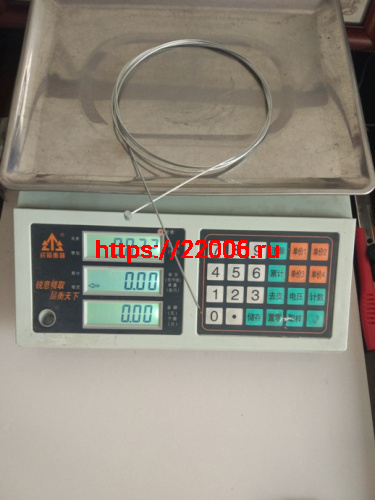 Трос тормоза 2000 мм.*1.5мм. (ESW-01) Трос тормоза 2000 мм.*1.5мм. (ESW-01)