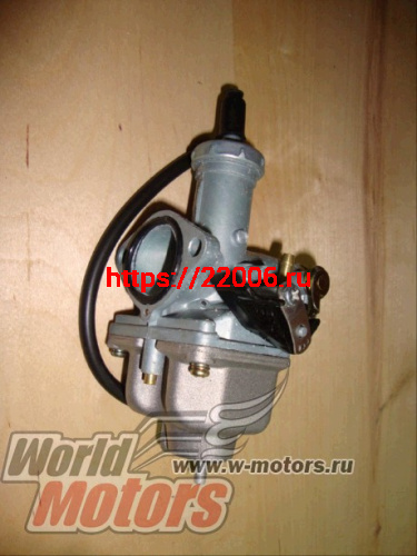 Карбюратор 162FMJ 150см3(d27) Карбюратор 162FMJ 150см3(d27)