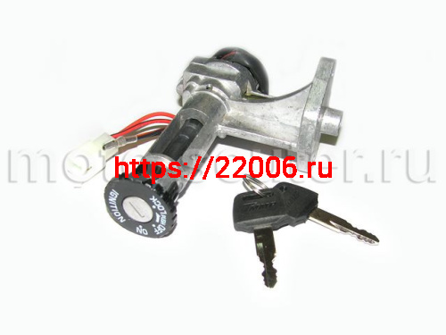 Замок зажигания Suzuki AD-50 TMMP Замок зажигания Suzuki AD-50 TMMP