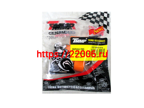 Ролики вариатора (комплект 6 штук) 16*13 6 грамм 139QMB, Honda Ролики вариатора (комплект 6 штук) 16*13 6 грамм 139QMB, Honda