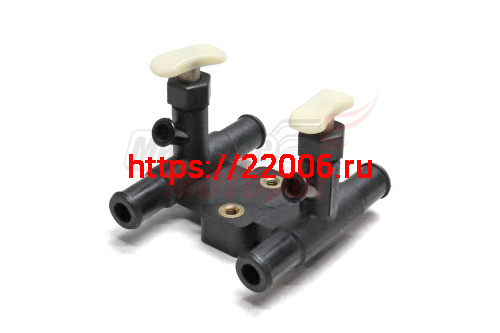 Кран отопителя сдвоенный 1049А,1069 (1B18081100103)