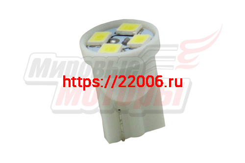 Лампа 12 В T10, 4 светодиода SMD, W2.1x9.5d, белая Лампа 12 В T10, 4 светодиода SMD, W2.1x9.5d, белая