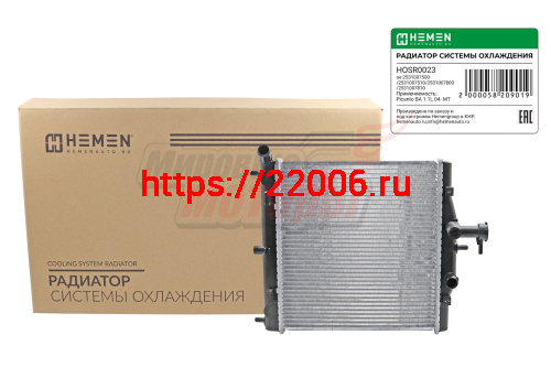 Радиатор охлаждения двигателя Picanto BA 1.1L 04- MT (HOSR0023)