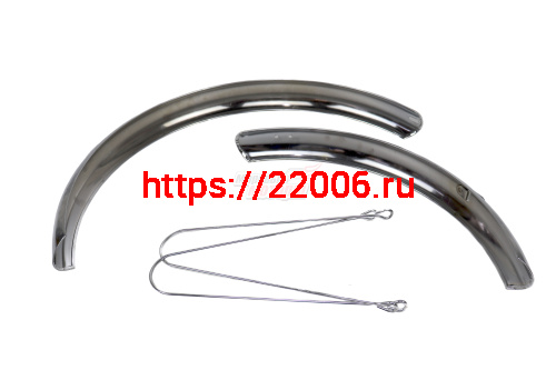 Крылья 20'' хром (пара) (щитки) Крылья 20'' хром (пара) (щитки)