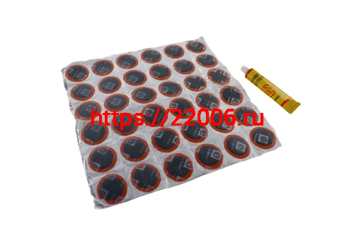 Аптечка вело Red Sun 36 запл. Аптечка вело Red Sun 36 запл.