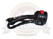 Переключатель Лидер,  СВТ125, правый (свет, стоп, старт)
