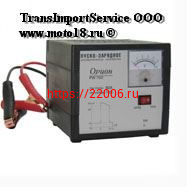 Зарядно-пусковое устройство ОРИОН PW700 (10А,- в автоматическом режиме, пусковой ток 80А) Зарядно-пусковое устройство ОРИОН PW700 (10А,- в автоматическом режиме, пусковой ток 80А)