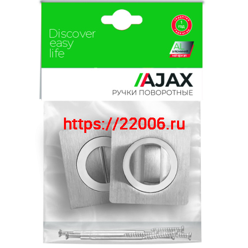 Ручка Ajax (Аякс) поворотная BK6.K.JK51 (BK6 JK) CP-8 хром фото 2 Ручка Ajax (Аякс) поворотная BK6.K.JK51 (BK6 JK) CP-8 хром фото 2