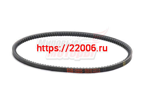 Ремень клиновый с формованным зубом PIX Citroen, Jumper, C15, Lada 2108-09, 2113-14 (AVX10-713) Ремень клиновый с формованным зубом PIX Citroen, Jumper, C15, Lada 2108-09, 2113-14 (AVX10-713)