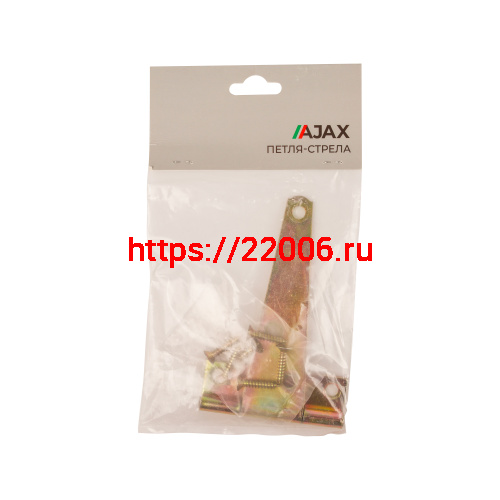 Петля-стрела Ajax (Аякс) мебельная LM/IN100 STR YZN желтый цинк фото 3 Петля-стрела Ajax (Аякс) мебельная LM/IN100 STR YZN желтый цинк фото 3