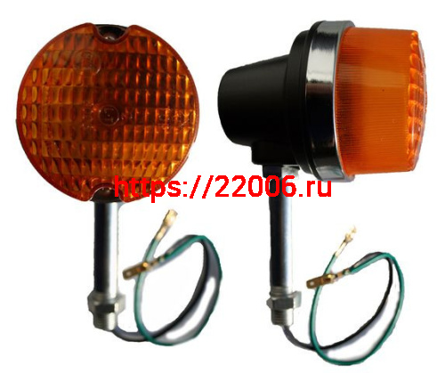 Указатель поворота №22 оранжевое стекло,черный на стойке (4 штуки) Ява Указатель поворота №22 оранжевое стекло,черный на стойке (4 штуки) Ява