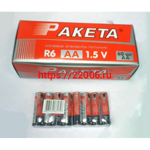 РАКЕТА R03 элемент питания ААА РАКЕТА R03 элемент питания ААА