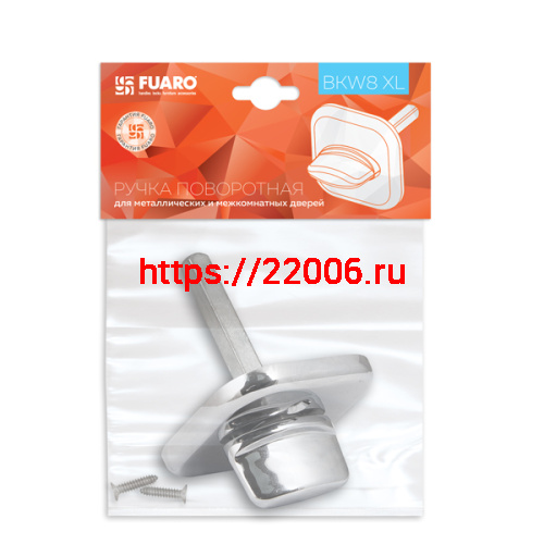 Ручка Fuaro (Фуаро) поворотная BKW8x75.K.XL62 (BKW8x75 XL) CP-8 хром фото 2 Ручка Fuaro (Фуаро) поворотная BKW8x75.K.XL62 (BKW8x75 XL) CP-8 хром фото 2