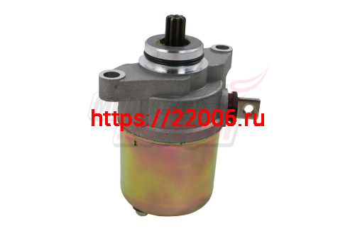 Электростартер SUZUKI AD50 (вал 9 шлицев,d8 мм,вылет 11 мм)