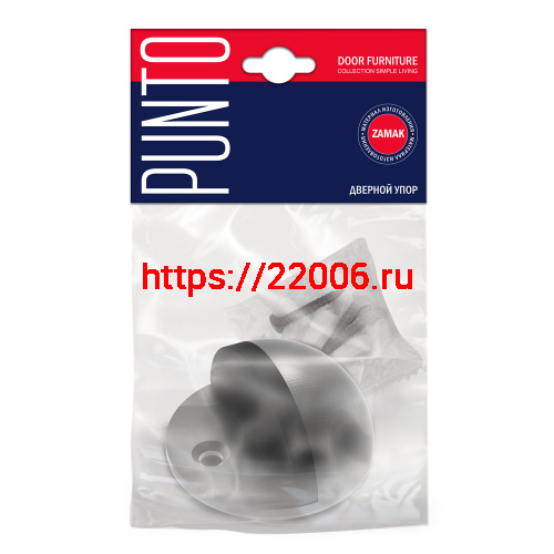 Упор Punto (Пунто) дверной напольный DFIX/F50 (DS PF-50) SG-4 мат.золото фото 2