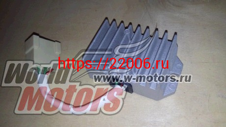 Регулятор напряжения Тайга R94,4 (6 контактов) (аналог) (Россия) Регулятор напряжения Тайга R94,4 (6 контактов) (аналог) (Россия)