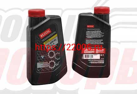 Масло REZOIL TRANSMISSION (минеральное) 80W85, 0.946л(мототехника) Масло REZOIL TRANSMISSION (минеральное) 80W85, 0.946л(мототехника)