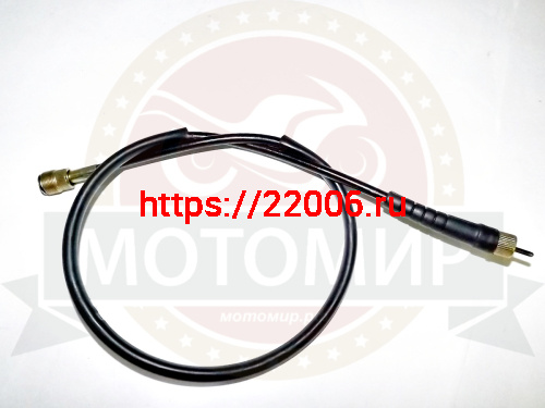 Трос спидометра L-840мм, STINGRAY