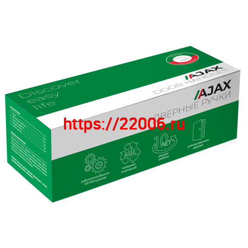 Ручка Ajax (Аякс) раздельная K.JS51.BOND SSG-39 сатин.золото фото 2 Ручка Ajax (Аякс) раздельная K.JS51.BOND SSG-39 сатин.золото фото 2