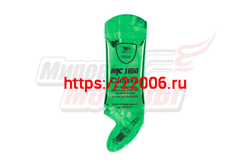 Смазка для свечей зажигания МС 1650 (1920-ВМП)