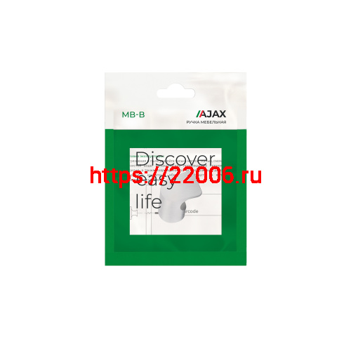 Ручка-кнопка Ajax (Аякс) мебельная MB-B-001 PB золото фото 3 Ручка-кнопка Ajax (Аякс) мебельная MB-B-001 PB золото фото 3