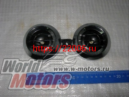 Сигнал звуковой ALPHA с решеткой (ПАРА) Сигнал звуковой ALPHA с решеткой (ПАРА)