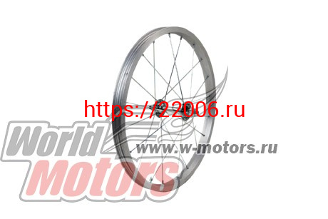 Обод 18" передний (АЛЮМ) в сборе с втулк. Обод 18" передний (АЛЮМ) в сборе с втулк.